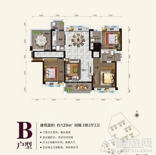 户型图片