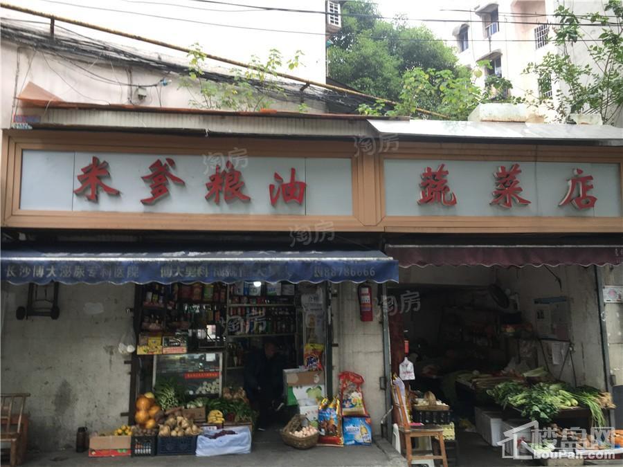 天心白沙里实景图
