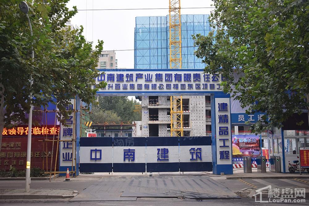 福园实景图
