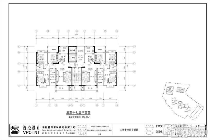 宝庆府邸·馨园位置图