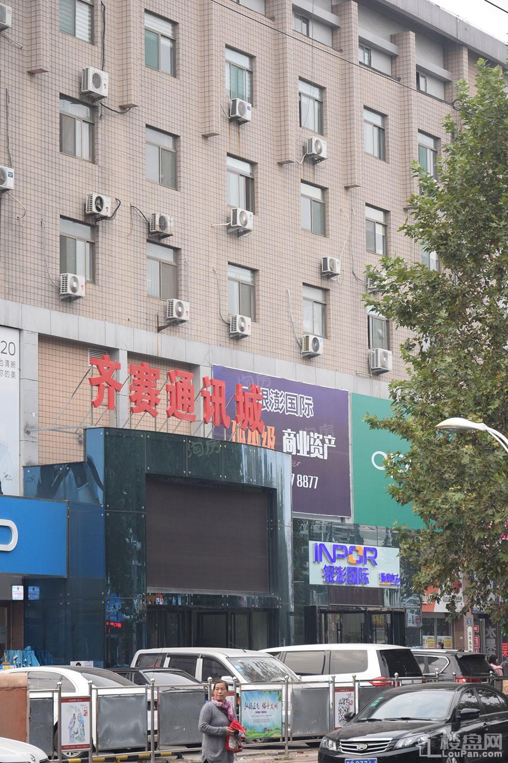 银澎国际实景图