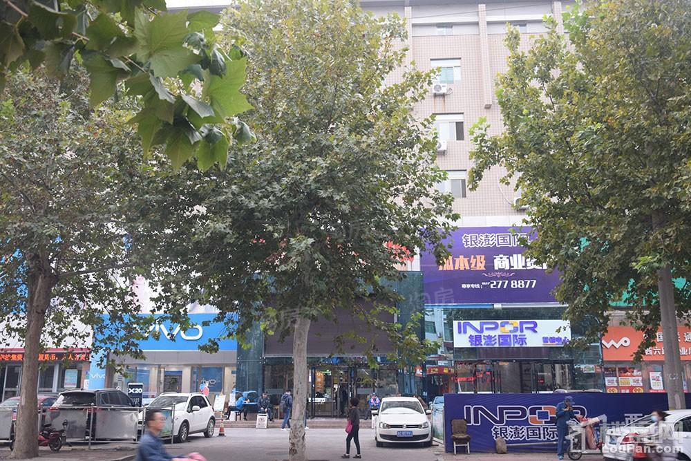 银澎国际实景图