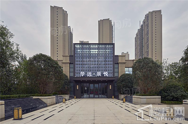 华远辰悦实景图