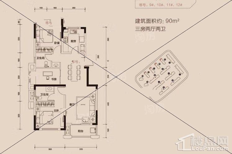 90平户型