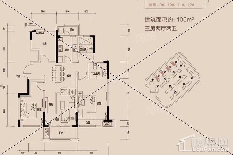 105平户型