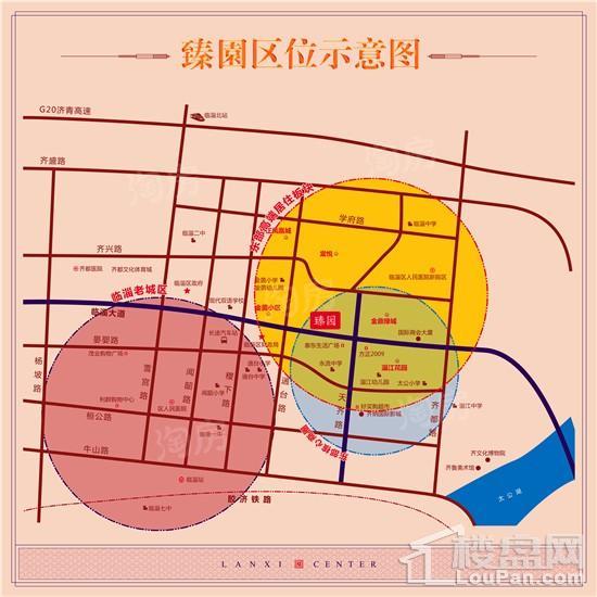 蓝溪中心·臻园位置图