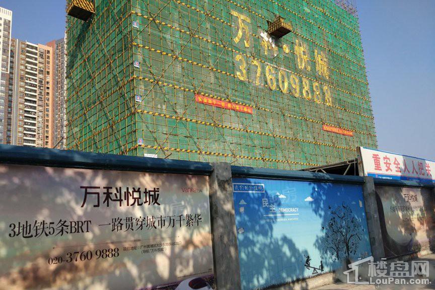 万科城市之光实景图
