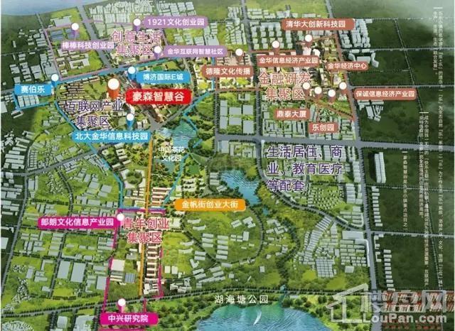 豪森智慧谷效果图
