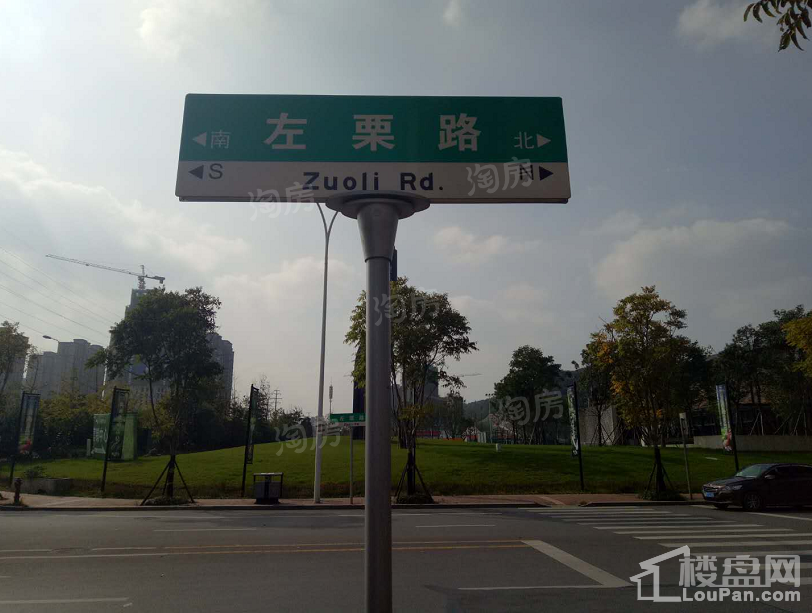 配套图