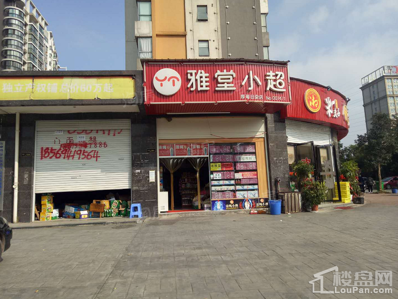 周边配套图