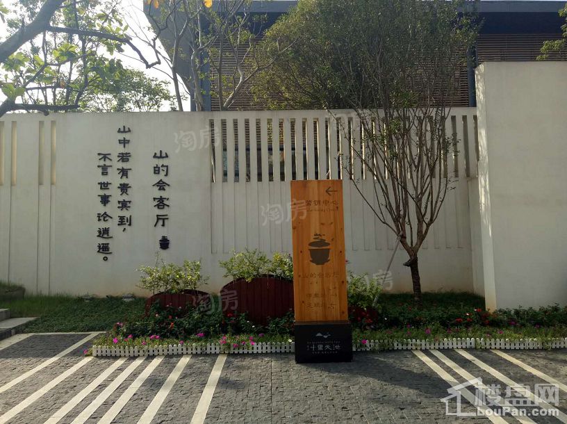 南山十里天池实景图