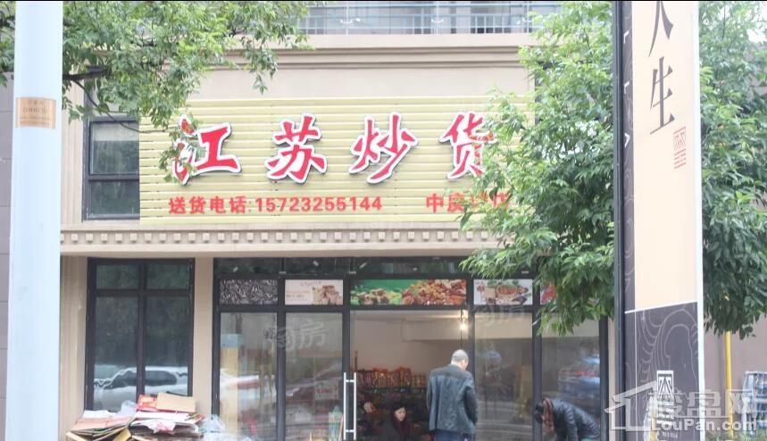 周边配套图