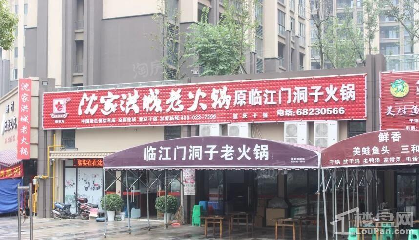 周边配套图