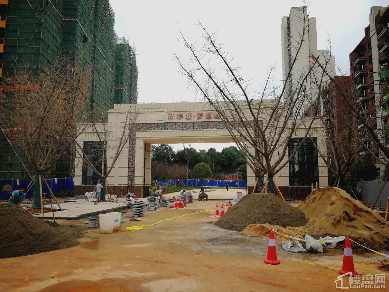新华联梦想城实景图