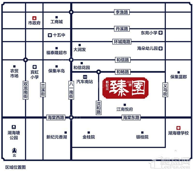 新纪元臻园位置图