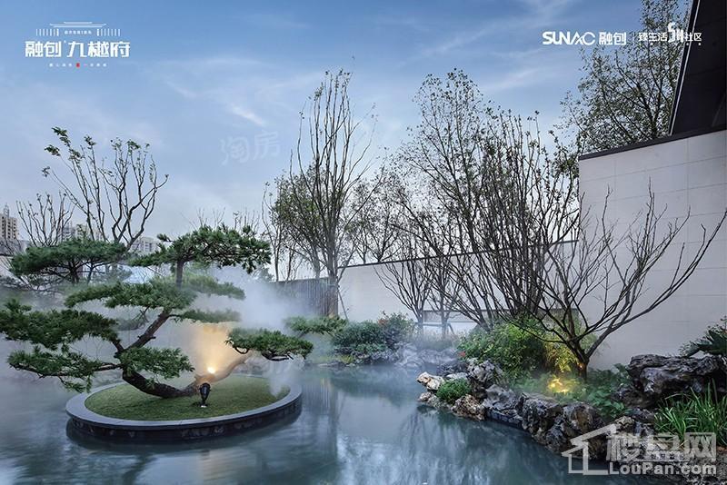 融创·九樾府实景图