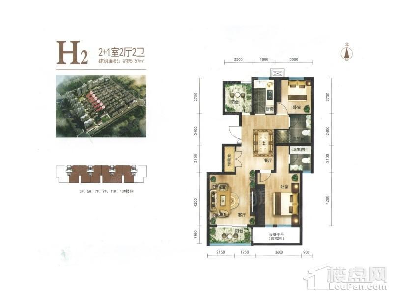 户型图片
