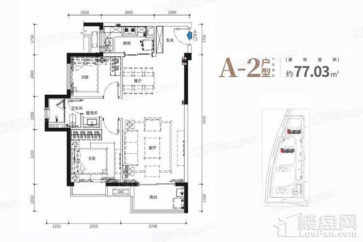 27#28#A2户型