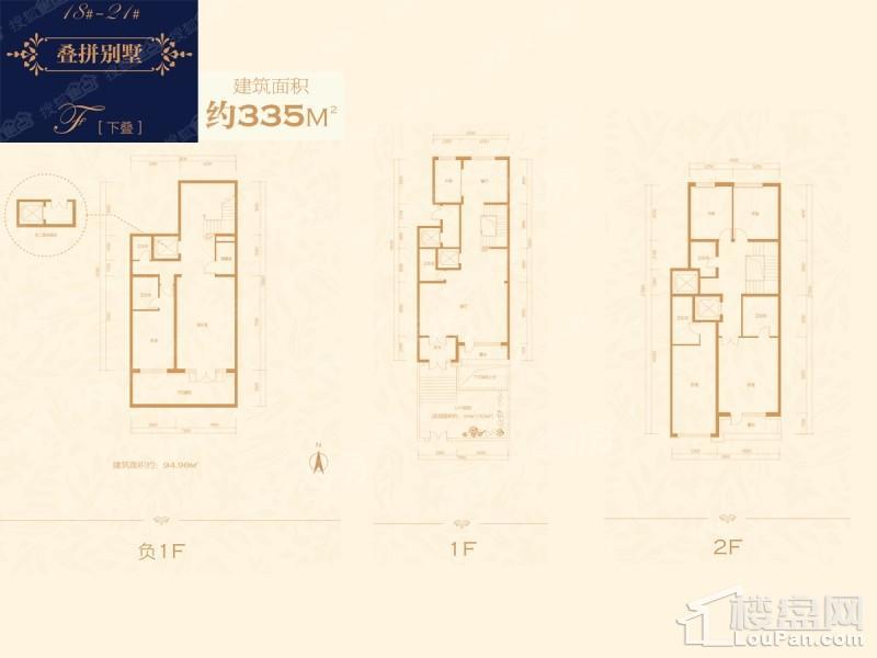 户型图片