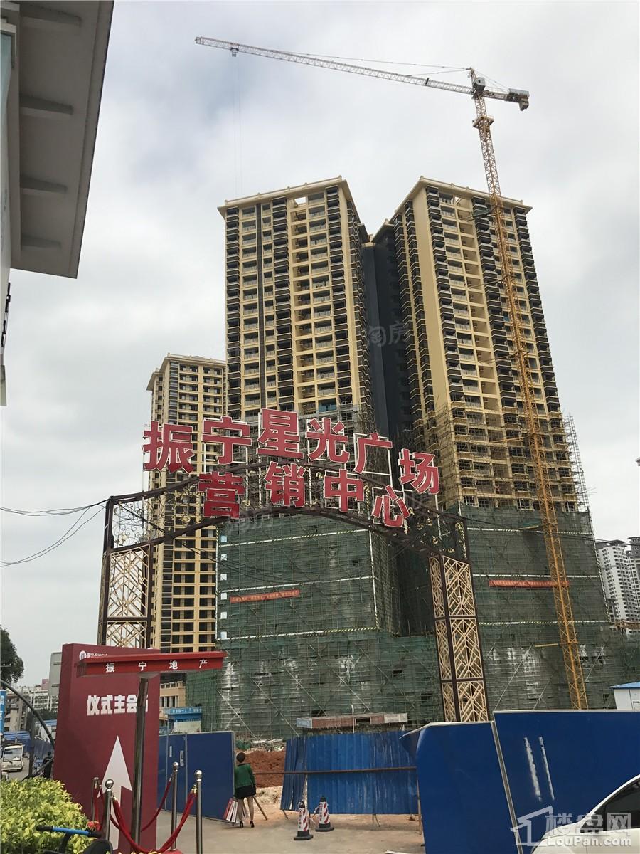 振宁星光广场实景图