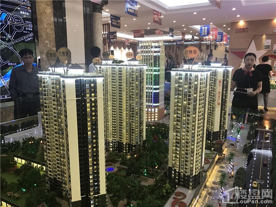 振宁星光广场实景图