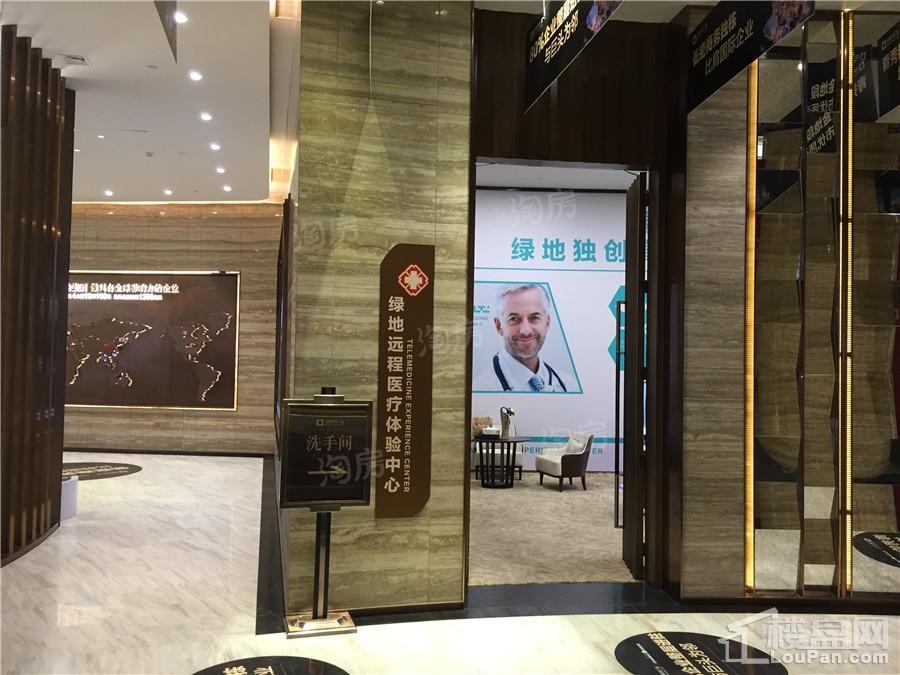 绿地中央广场实景图