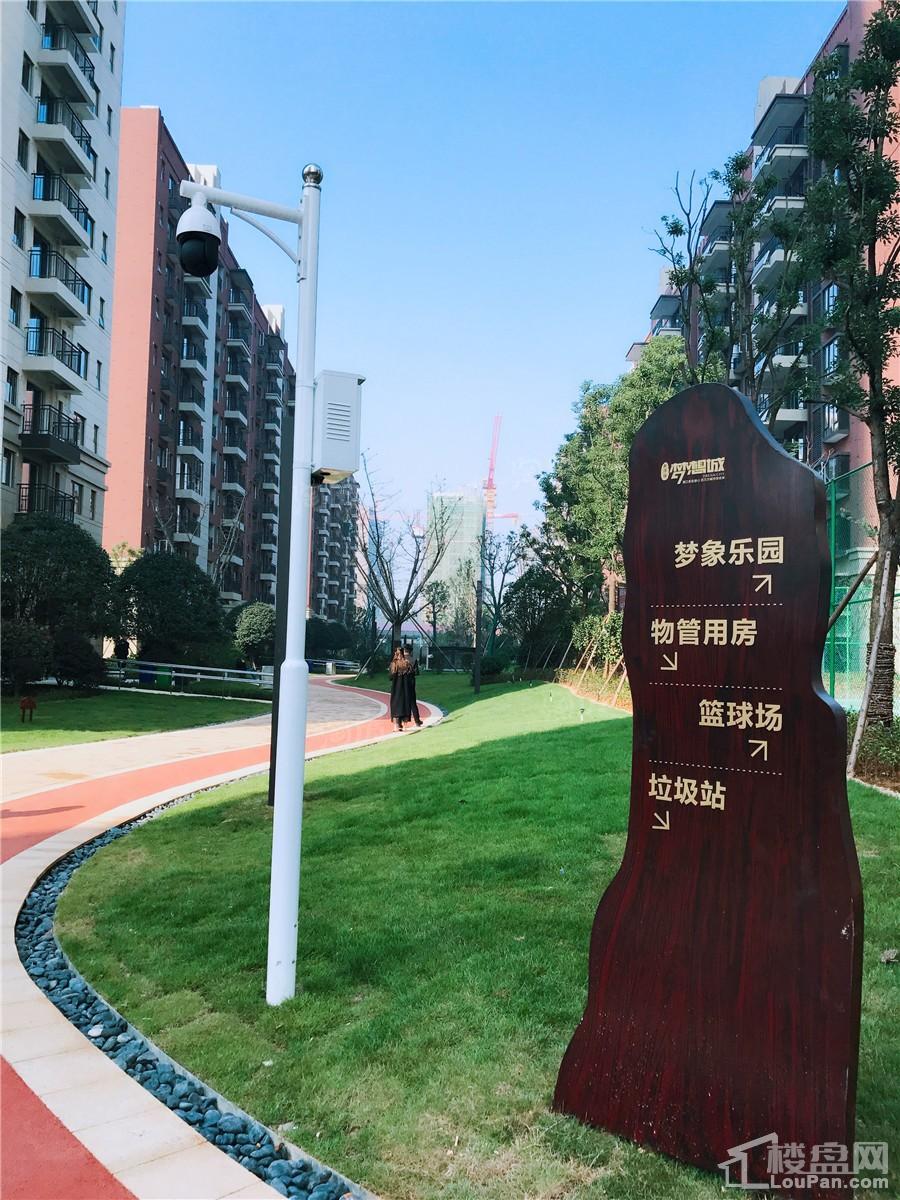 新华联梦想城实景图