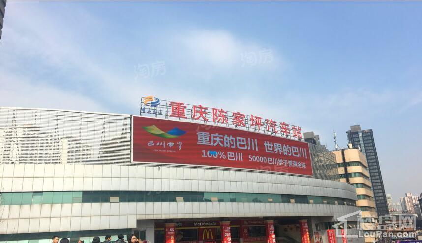 配套图