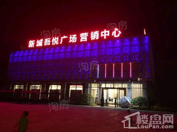 位置图