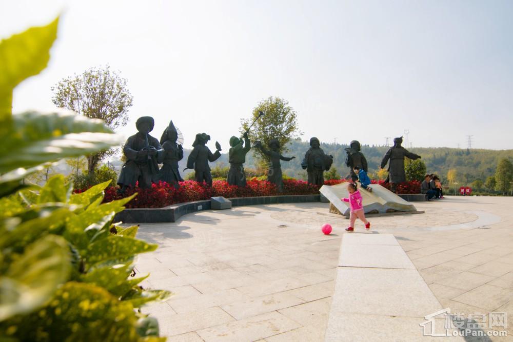 中环国际·公园1号实景图