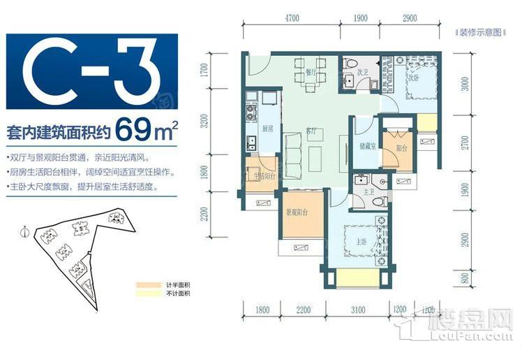 户型图片