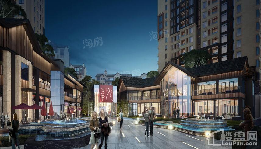 远洋九公子效果图