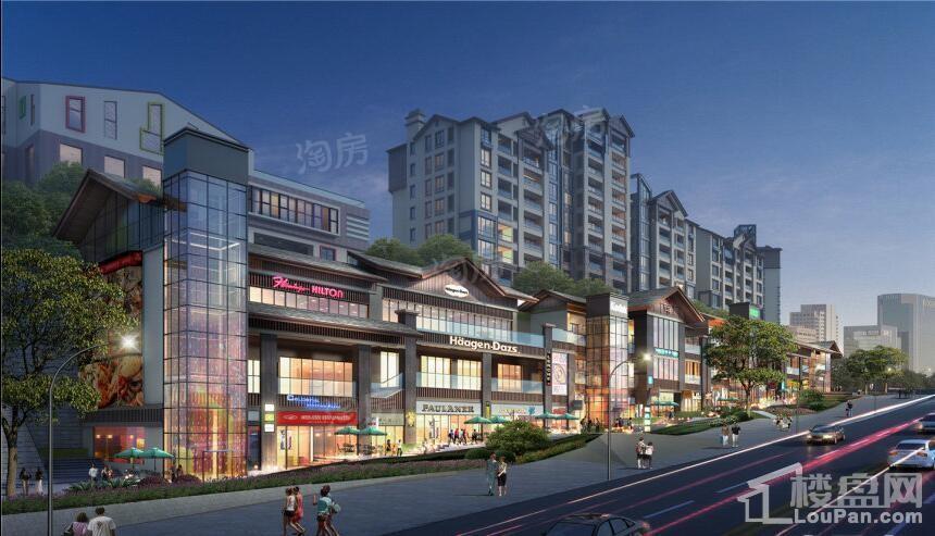 远洋九公子效果图
