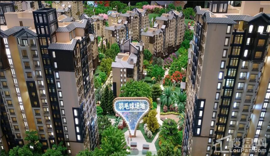 远洋九公子效果图