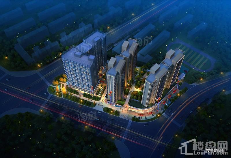 麦芒国际效果图