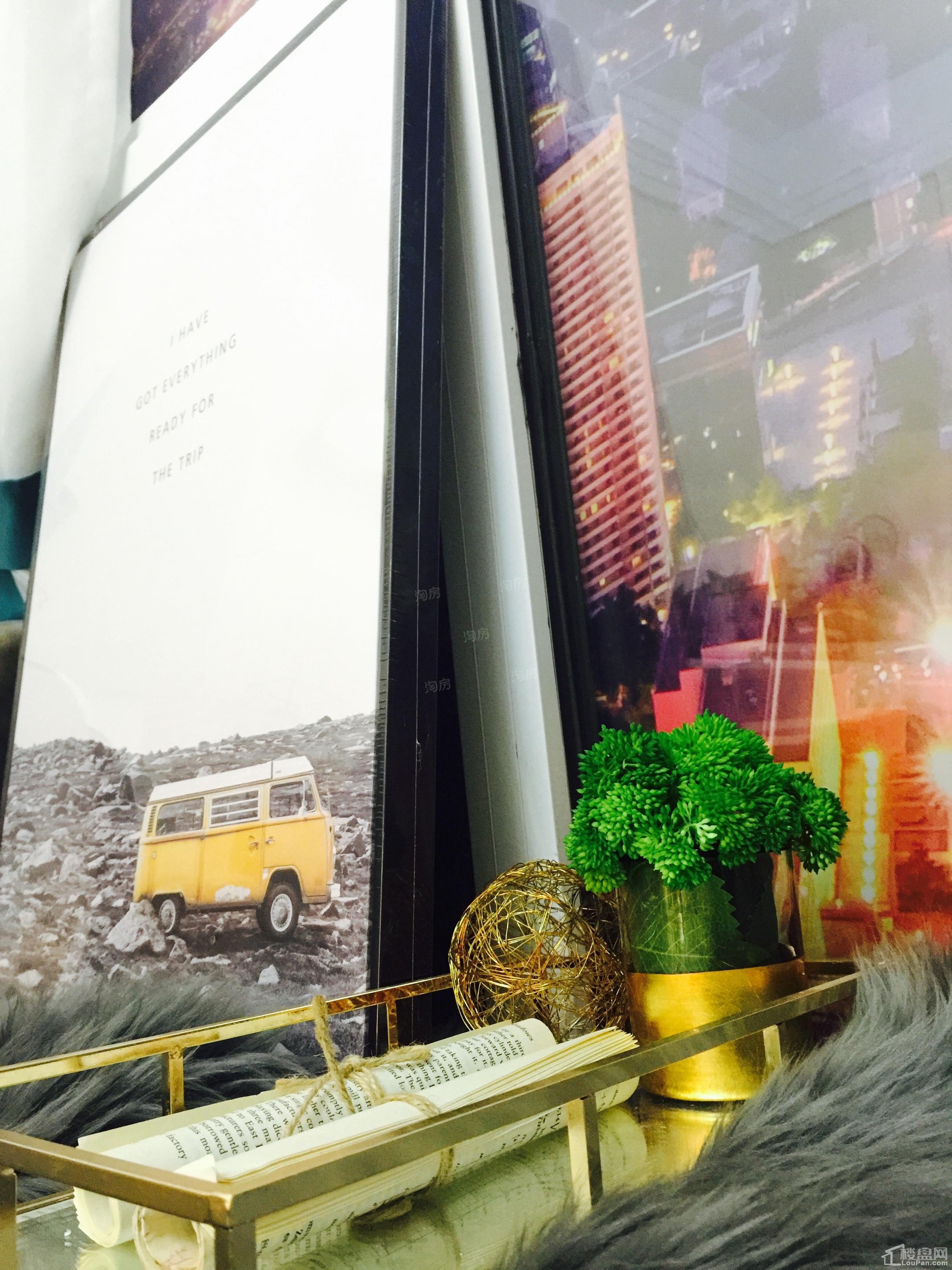 新城领寓样板间