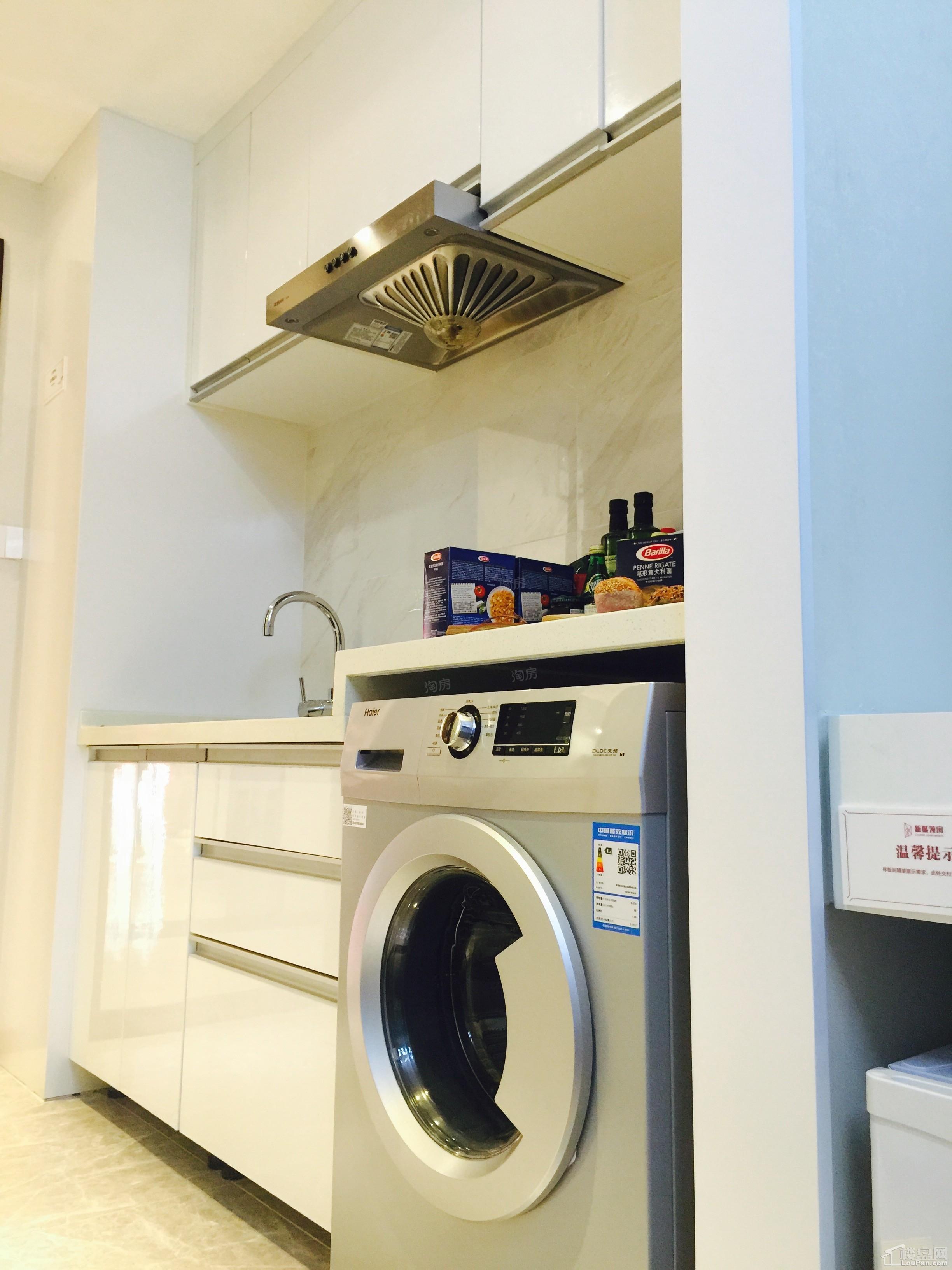 新城领寓样板间