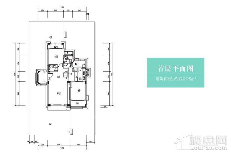 别墅E户型