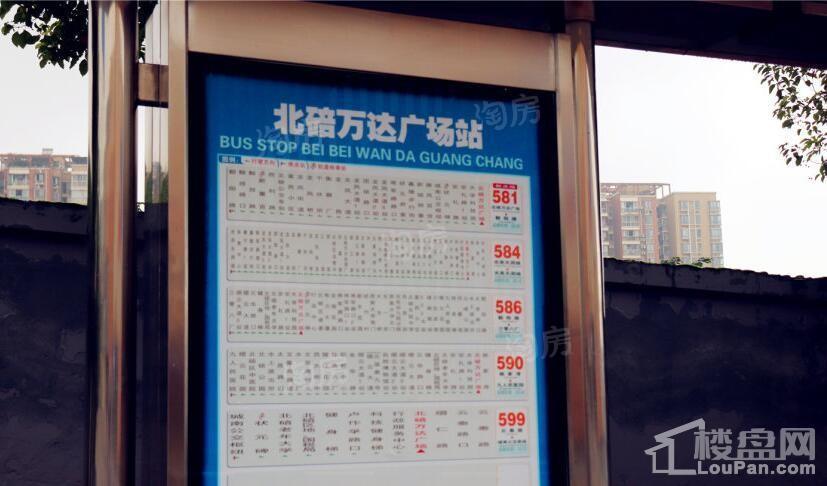 保利茵梦湖位置图