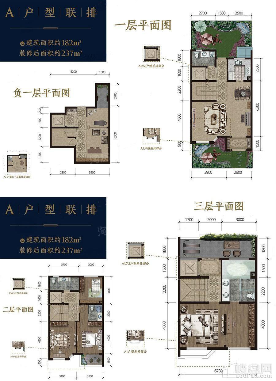 户型图片