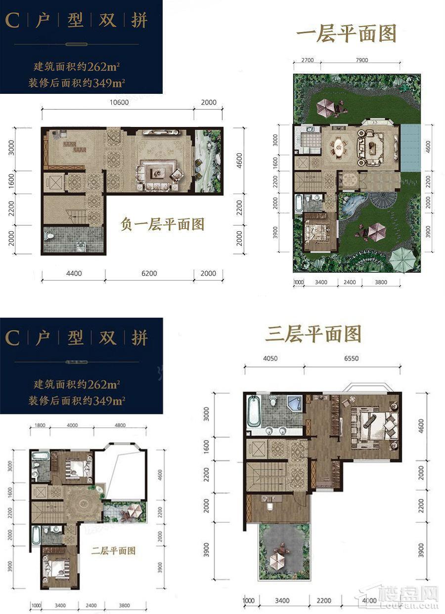 户型图片