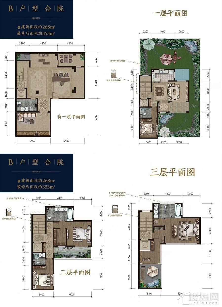 户型图片