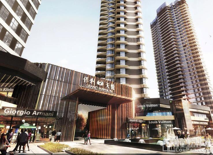 保利天悦效果图