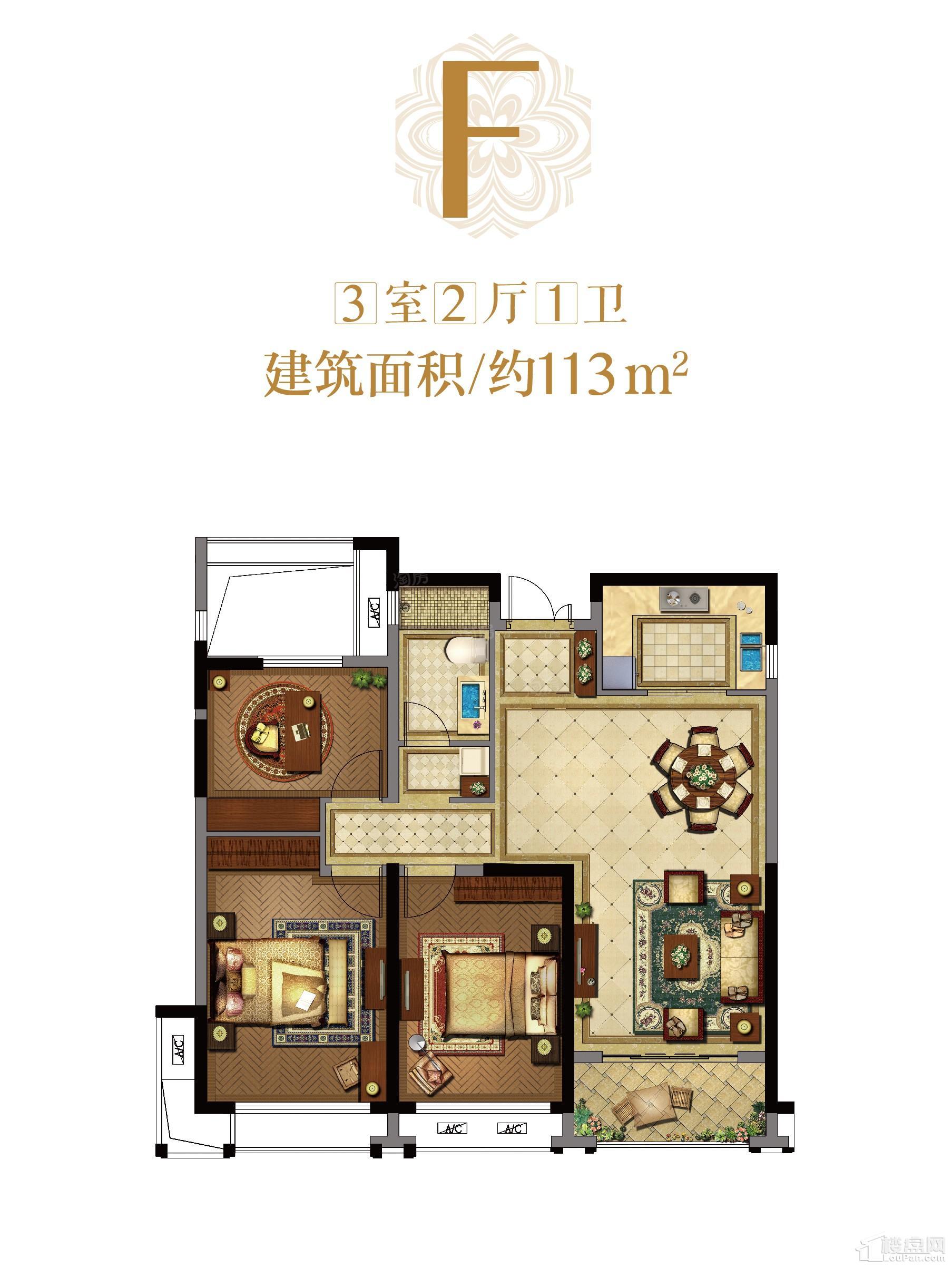 户型图片