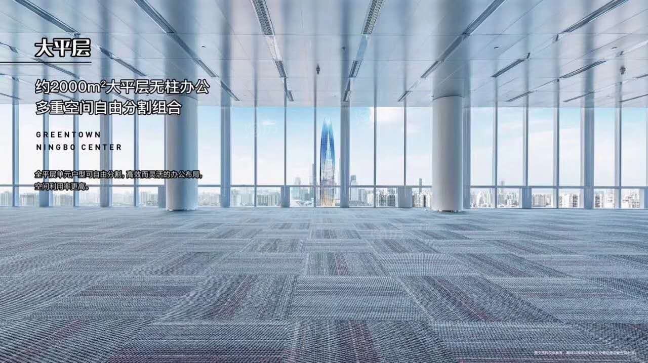 绿城宁波中心蘭轩效果图