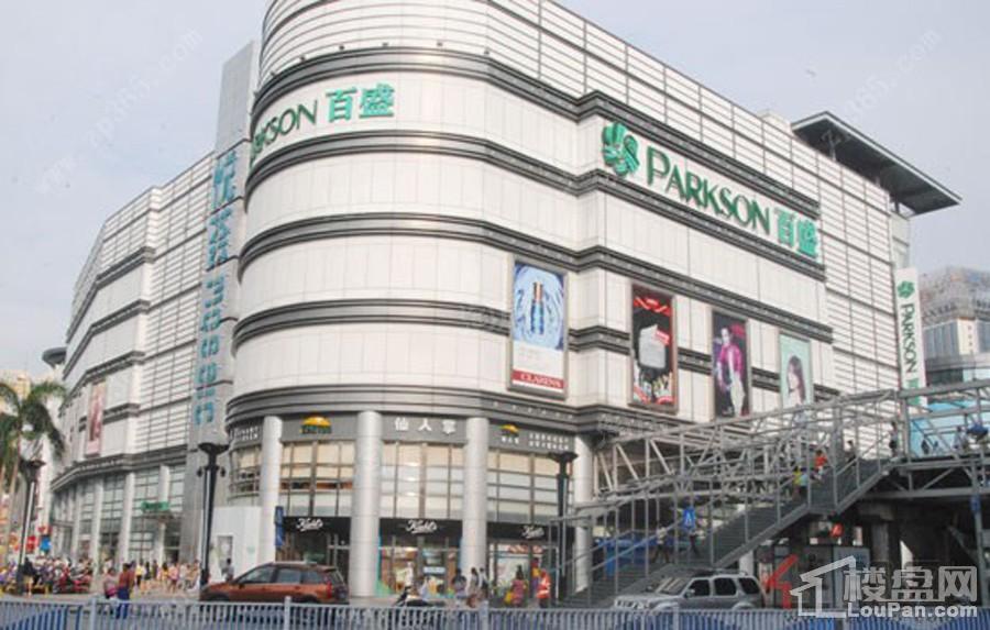 配套图