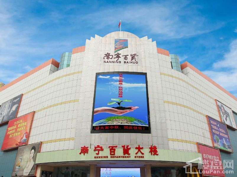 南宁绿地城配套图