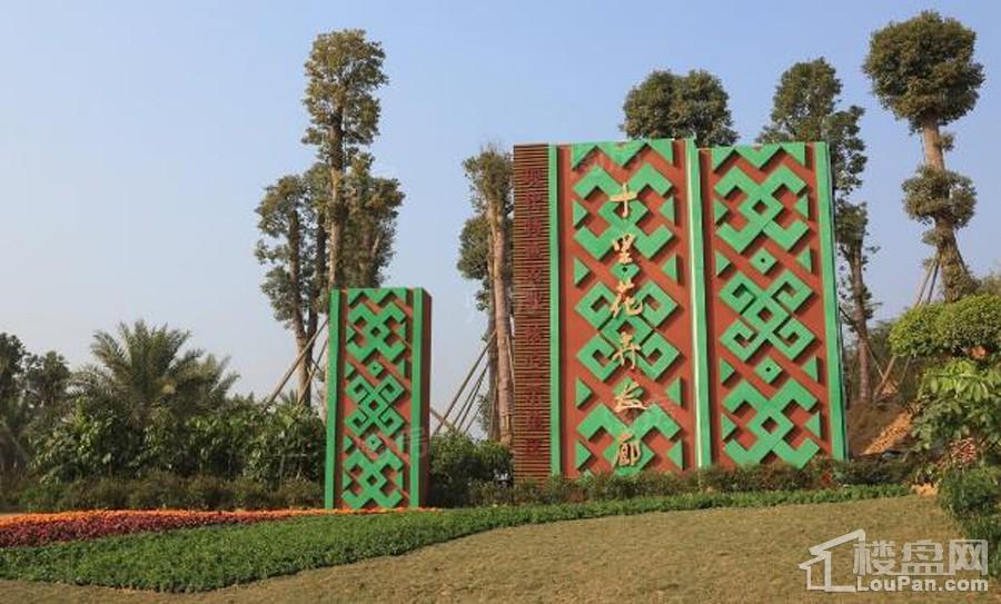 南宁绿地城配套图