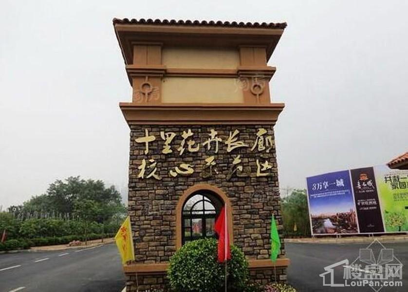 南宁绿地城配套图