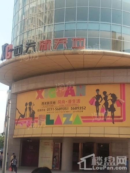 南宁绿地城配套图